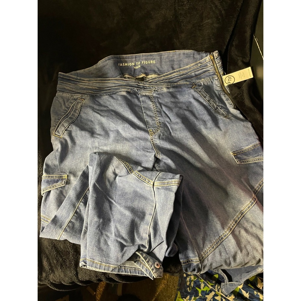 HIGH RISE‎ TIE WAIST DENIM JOGGERS